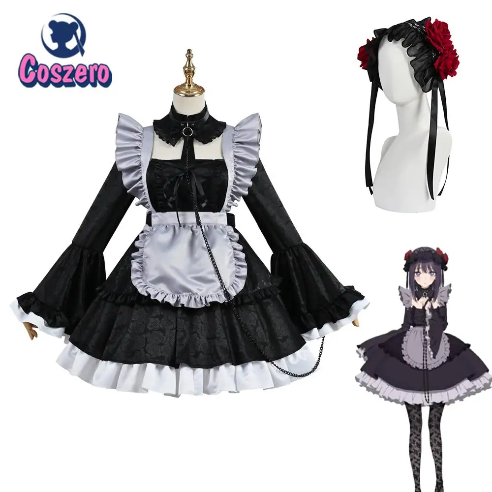 Марин Китагава Косплей мой костюм для косплея любимый кимоно лолита платье