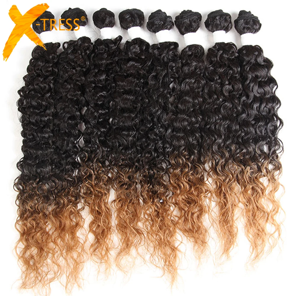 

Kinky Curly Synthetic Hair Weave Bundles 16-20inch 6/8Pieces Sew-in Weaves X-TRESS Ombre Brown Weft Hair Extension For Women