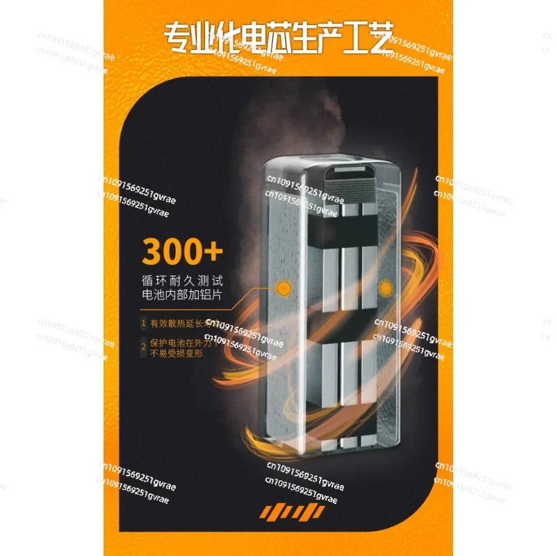 Crossing Machine Насилие 5 0 литиевая батарея 6S 22 2 В 1150 1200 1400 150C