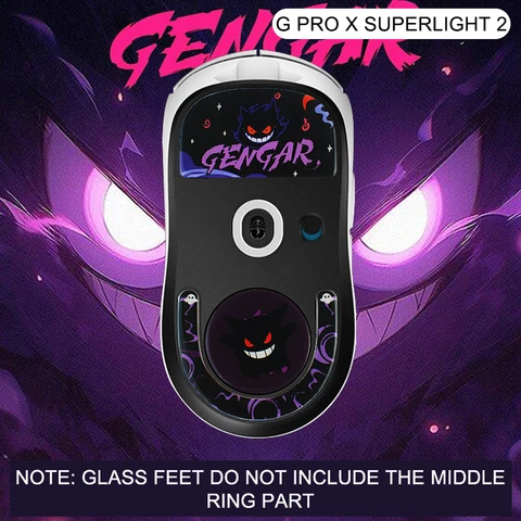 Сменные скользящие коньки для мыши Logitech G Pro X Superlight 2  KOQZM