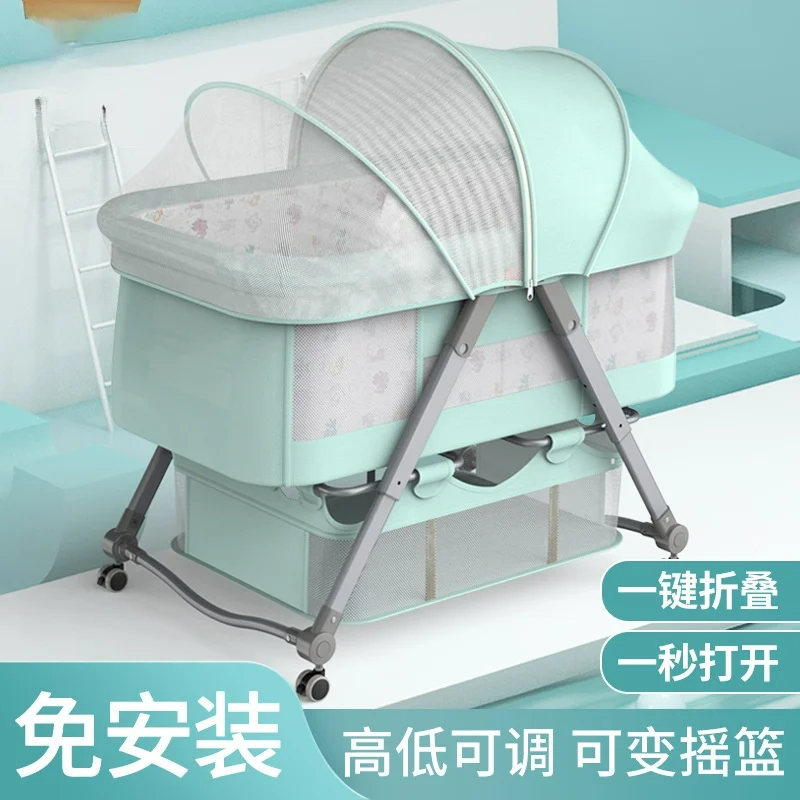 Removable crib foldable high and low adjustable splicing large bed baby crib bed BB bed to prevent milk overflow portable