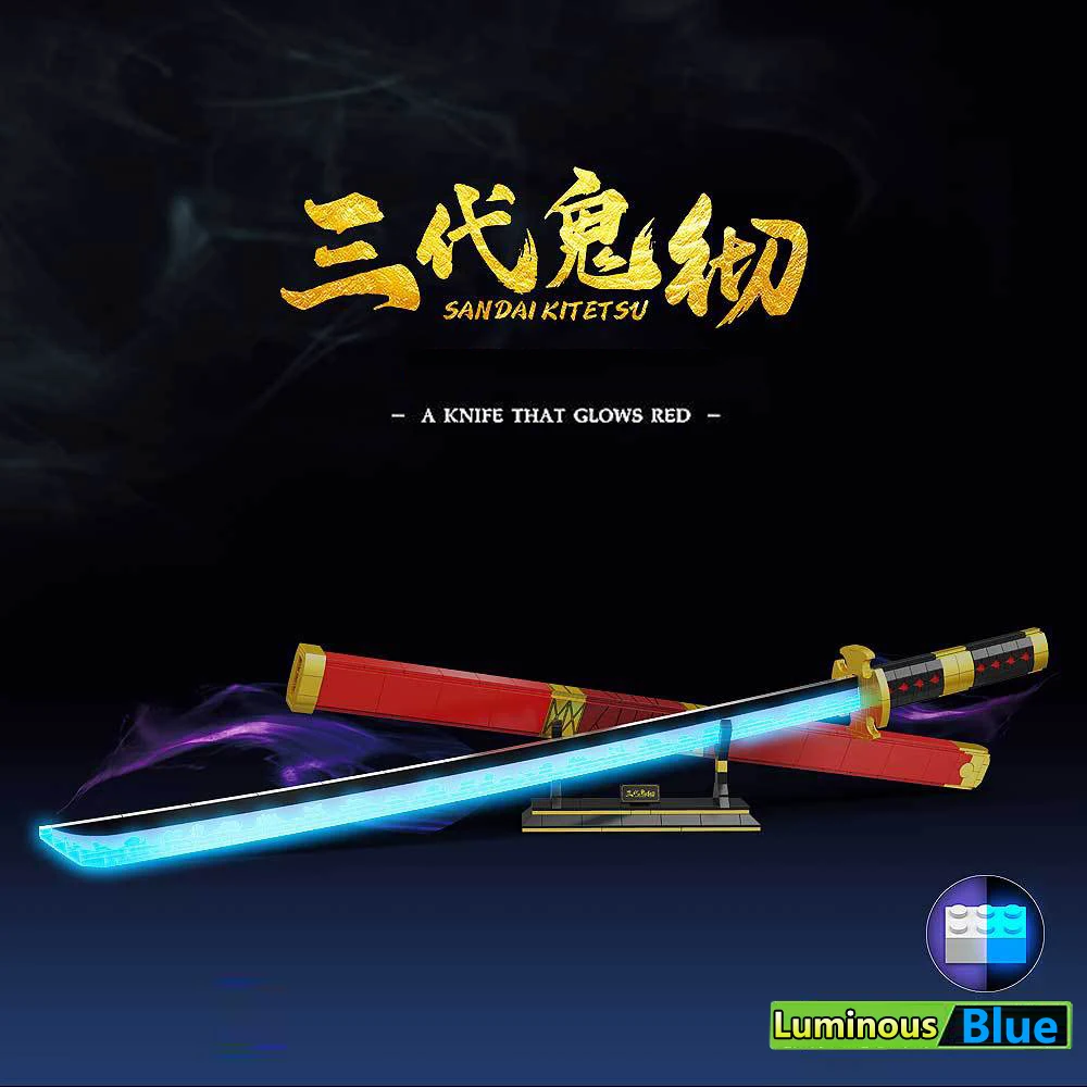 Светящийся нож Qg версии 720 Волшебный Нож тысяча лезвий 721 Yan Mo 725 сборные
