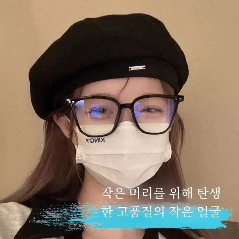 Осенне-зимний берет небольшого размера с небольшой окружностью головы для