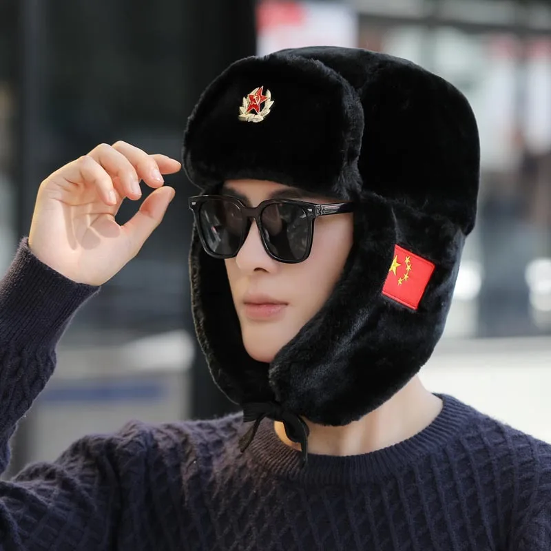 

New Lei Feng Hat Men's Winter Plush Warm and Cold Protection Ear Protection Hat Women's Imitation Rabbit Hair Outdoor Ski Cap