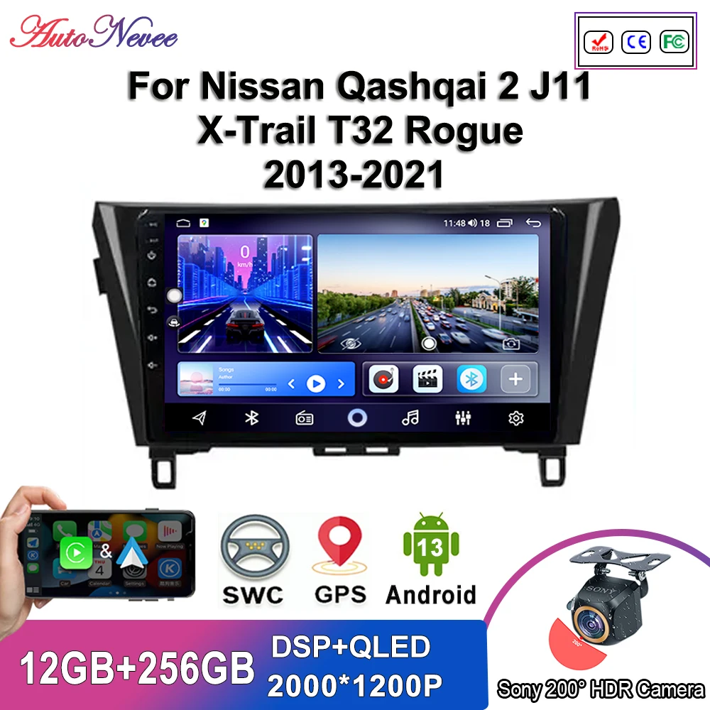 Мультимедийная система на Android 13 для Nissan Qashqai 2 J11 X-Trail T32 Rogue 2013-2021 автомобильное