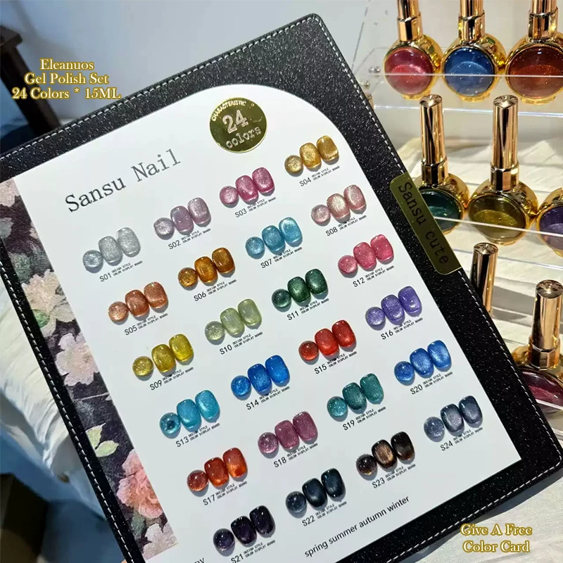 Фото Набор гель-лаков Sansu Nail 24 цвета: эффект кошачий глаз, перламутровый блеск, шиммер, УФ-гель, снимаемый, для маникюра и нейл-арта №4