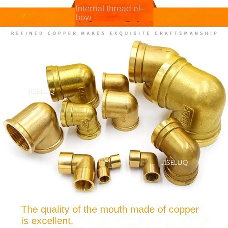 

Латунный фитинг для труб, переходник для воды, масла и газа, 1/8 дюйма, 1/4 дюйма, 3/8 дюйма, 1/2 дюйма, 3/4 дюйма, стандарт BSP, наружная/Внутренняя резьба, тип L, пневматический/Сантехнический