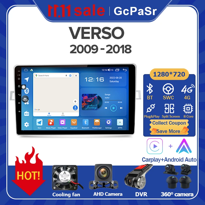 Автомагнитола на Android 12 мультимедийный плеер для Toyota Verso EZ 2010-2015 автонавигация GPS
