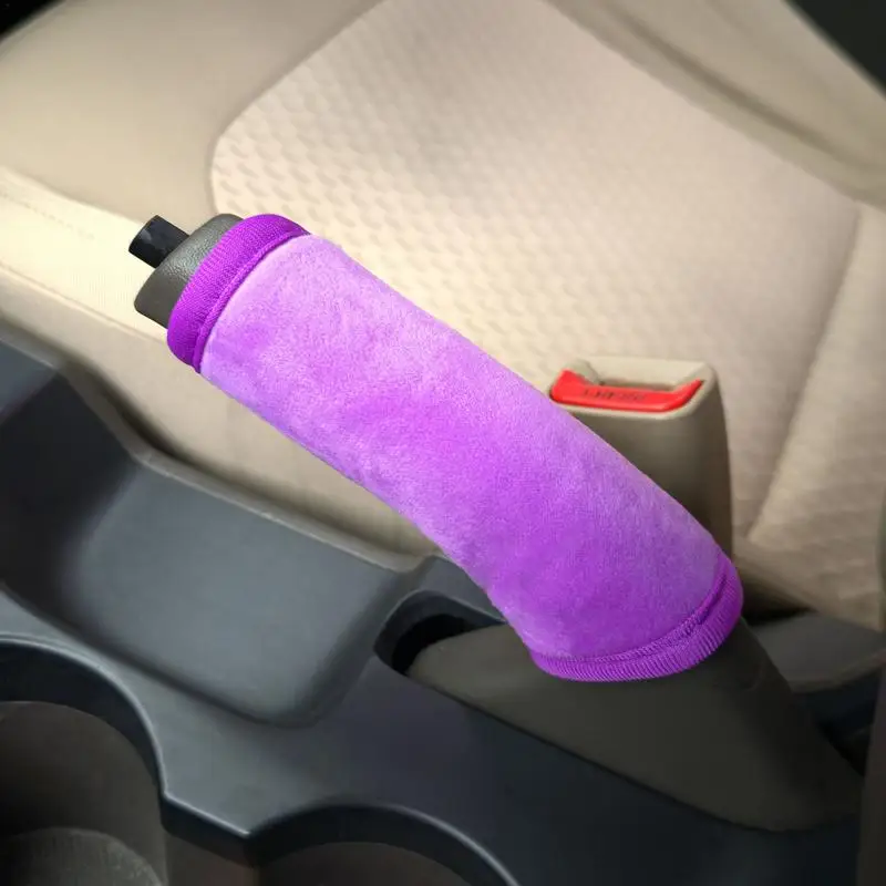 Крышка рычага переключения передач автомобиля мягкая крышка тормоза защитная