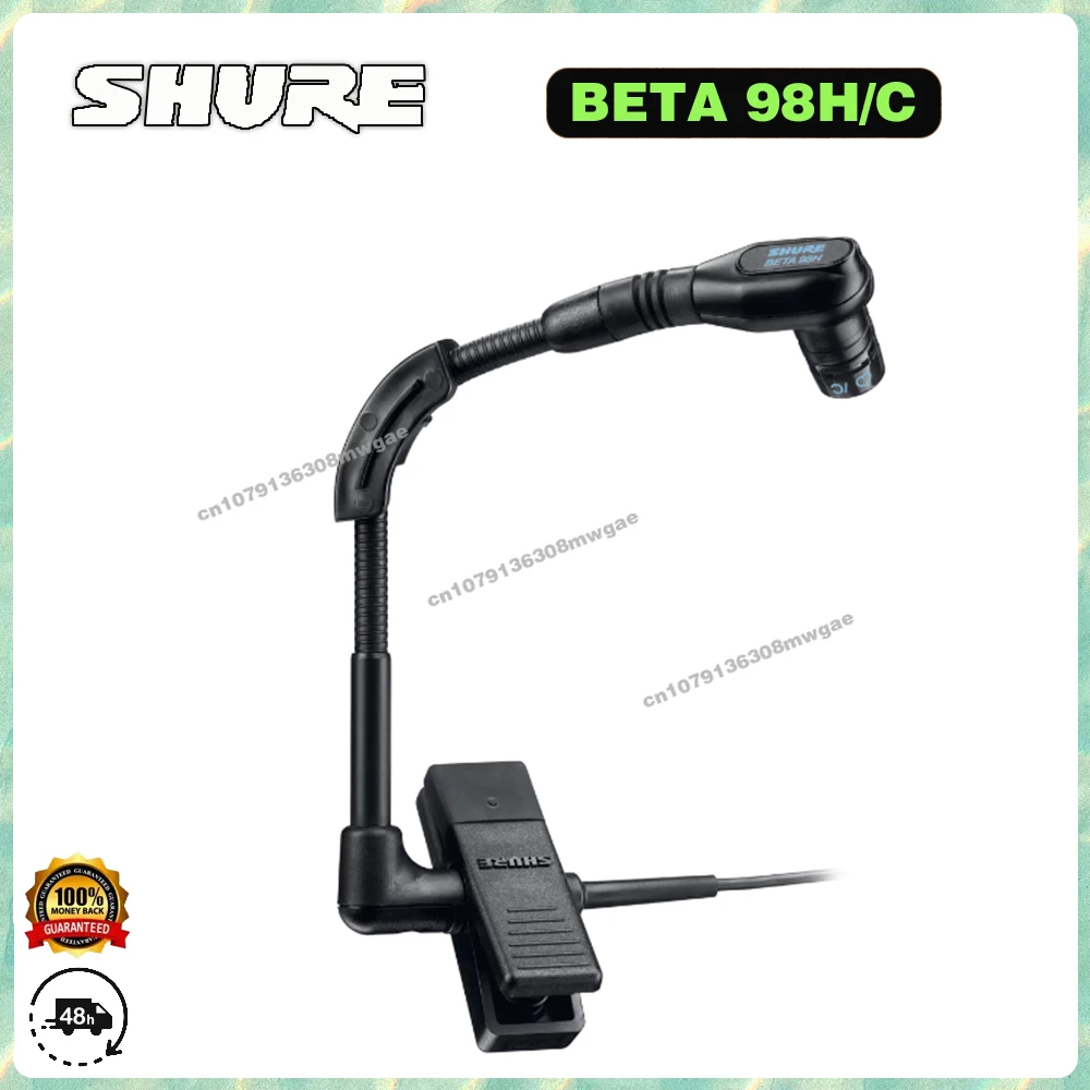 Динамический проводной микрофон SHURE BETA98HC Sax