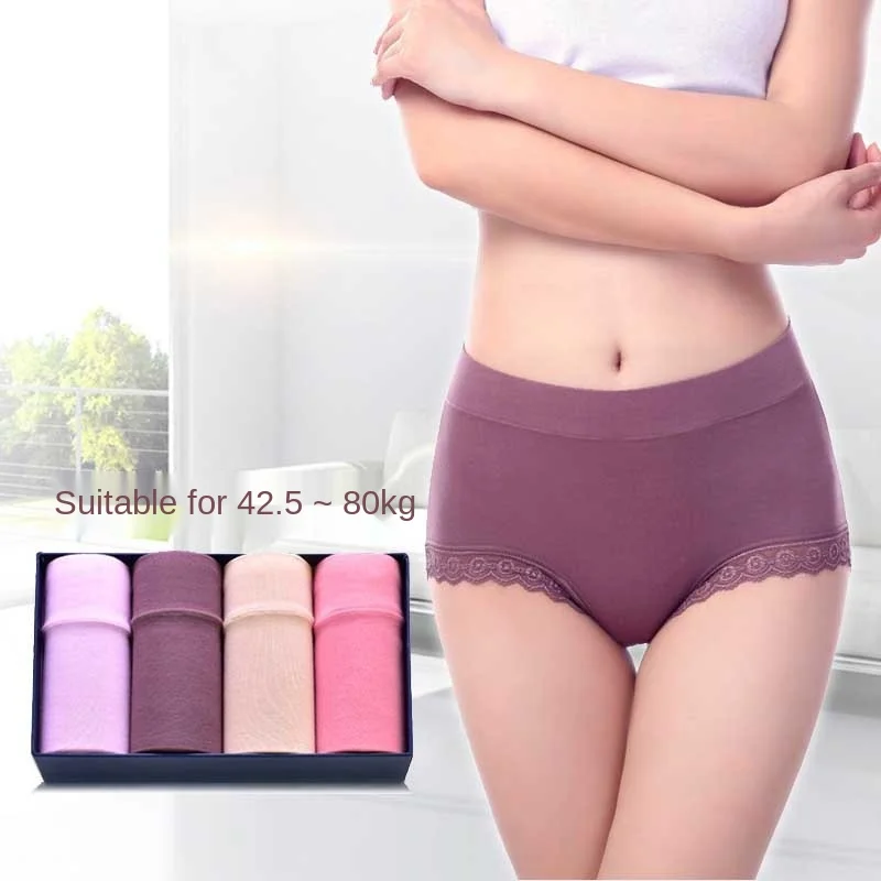 

Fashion Solid Color Briefs High Waist Seamless Women's Cotton Underwear Sexy Lace Panties Underpants Female Lingerie Comfortable
