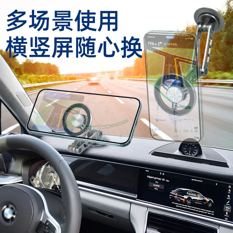 Автомобильный магнитный держатель для телефона складное крепление iPhone 15 14 13 Pro Max