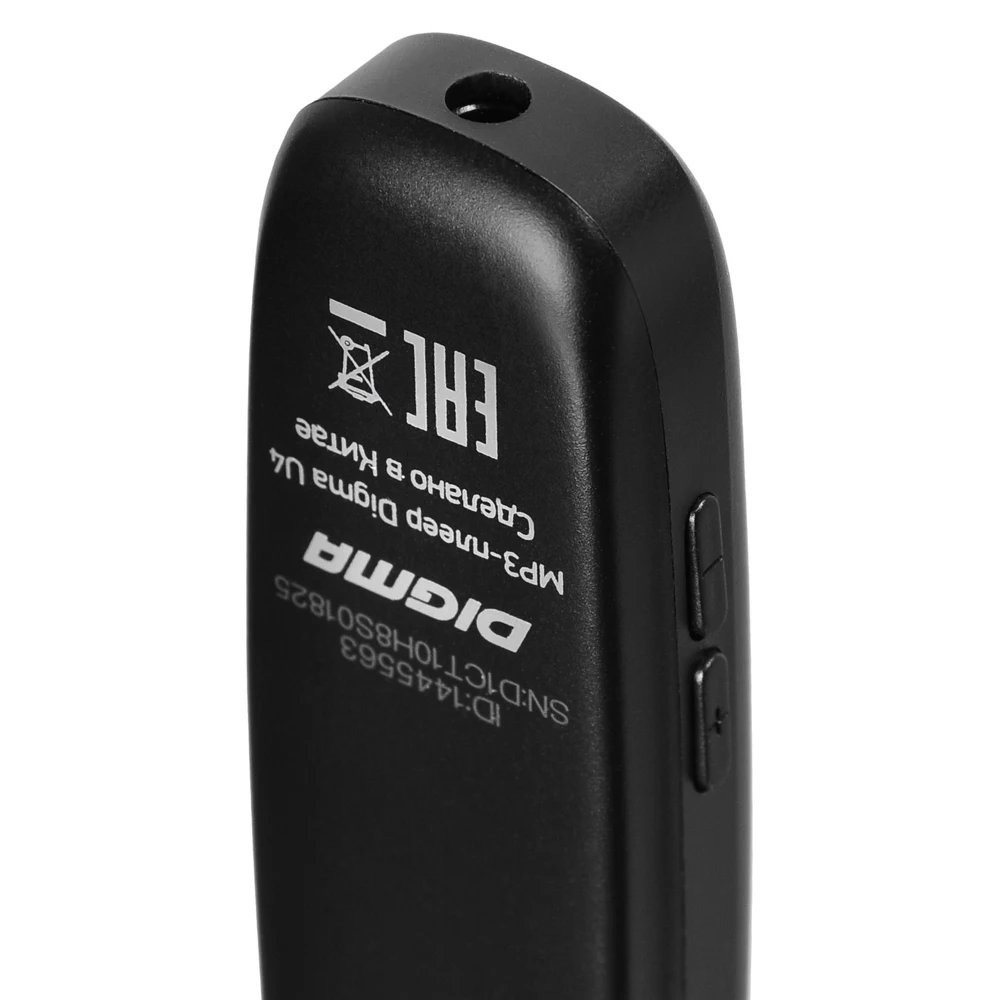 MP3 плеер Digma U4 flash 8ГБ черный |