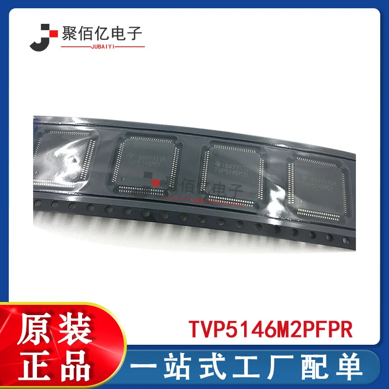 

Original IC tvp5146m2pfpr htqfp80 screen printing tvp5146m2
