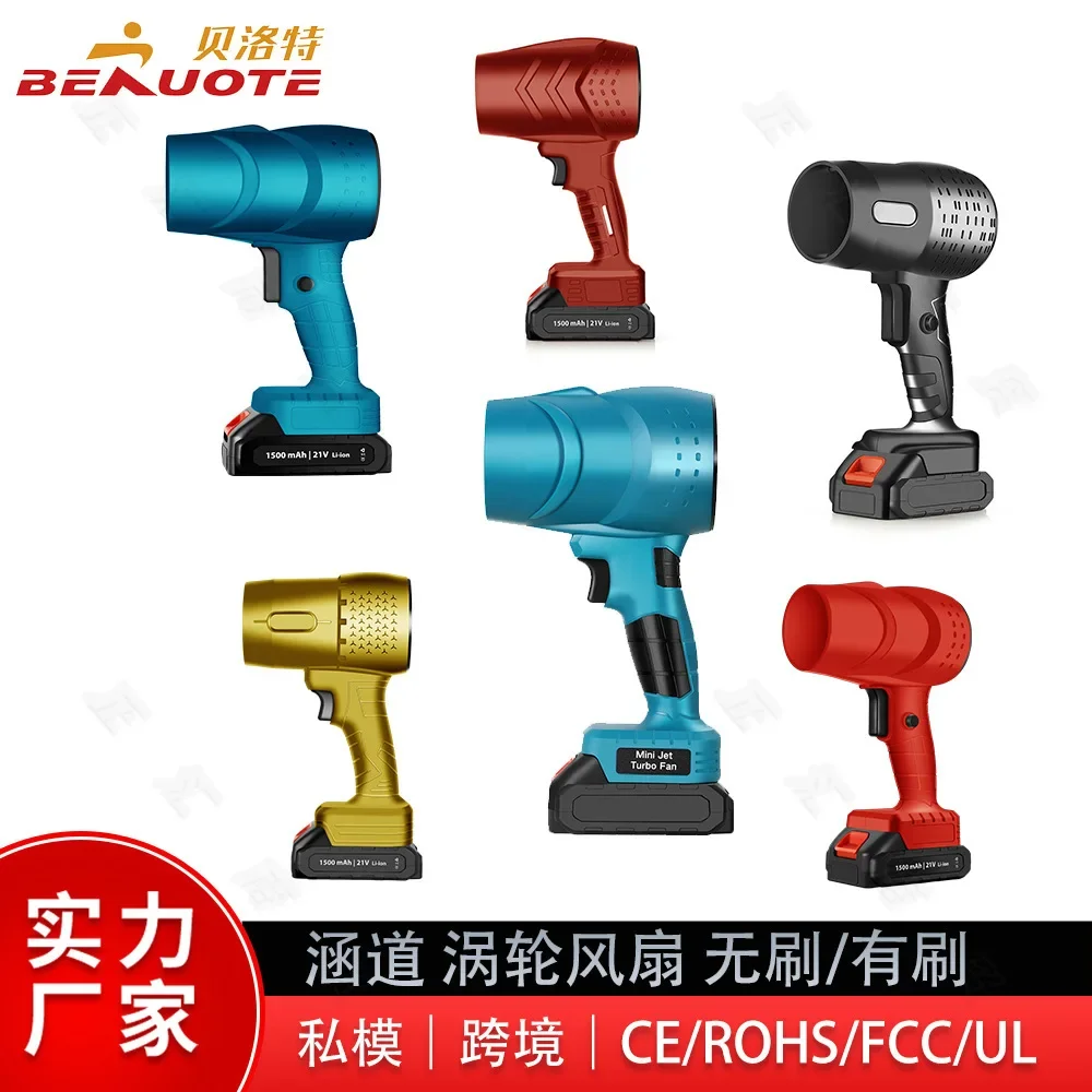 Storm Big Wind литиевая батарея для выдувания листьев мизинца высокая мощность