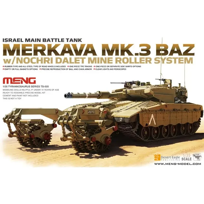 Модель Meng TS-005 1/35 Merkava Mk.3 BAZ с системой Mine Roller Nochri Dalet — комплект масштабной модели