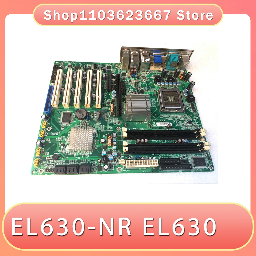 Для промышленного оборудования управления DFI материнская плата детектора