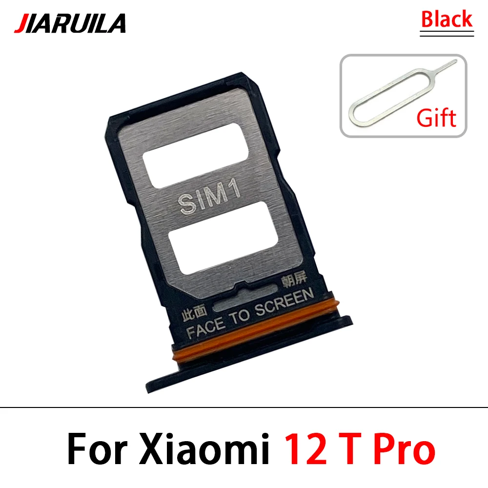 Рисунок 2 - лоток для SIM-карты