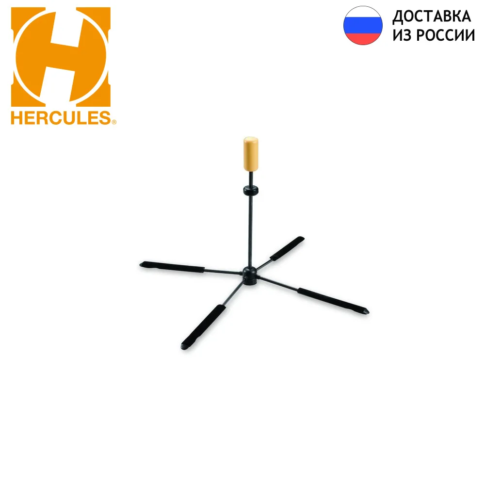 Стойка для флейты компактная Hercules DS461B | Спорт и развлечения