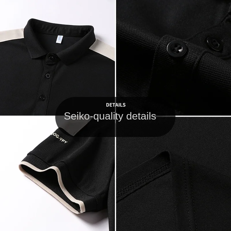 Мужская футбольная рубашка с коротким рукавом быстросохнущее полиэфирное