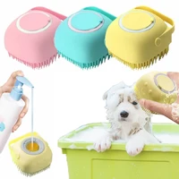 3pcs bathroom puppy big dog cat bath massage gloves brush soft safety silicone pet accessories for dogs cats tools pet supplies