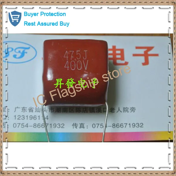 

CBB конденсаторы 400v475j 475j 400v 400v475k