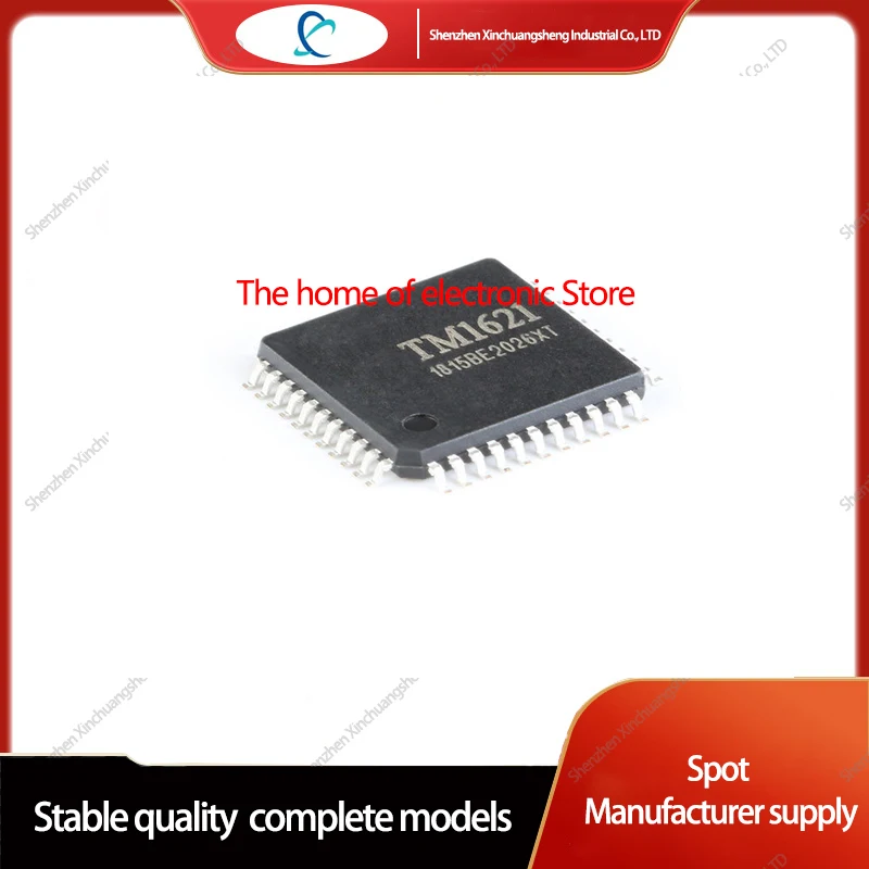 

10 шт., патч TM1621