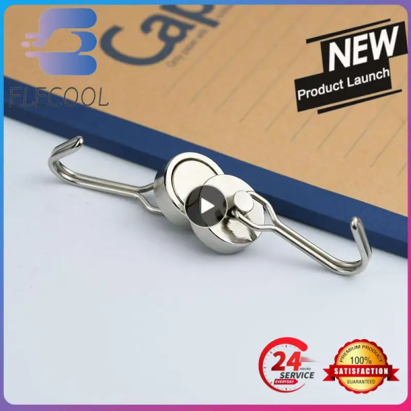 Простой крючок Гладкий Мощный Удобный Магнитная сила Прочный магнитный Для