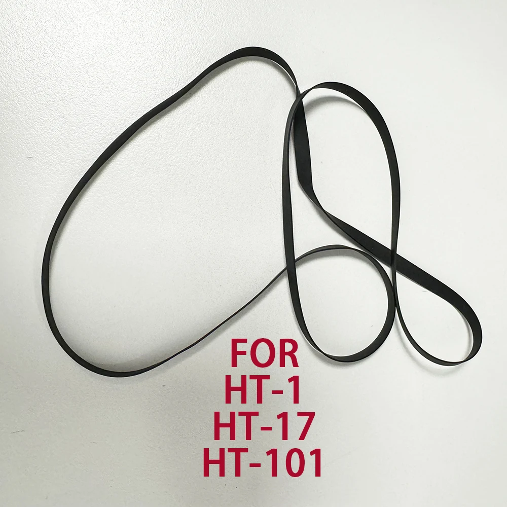 Запчасти для замены ремня проигрывателя HITACHI