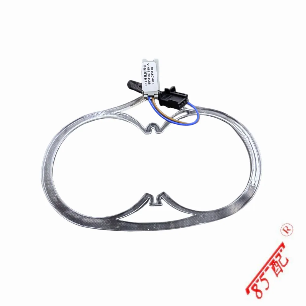 

Новый оригинальный световой конвейер атмосферная лампа держатель чашки лампа YL00842780 для C5 Aircross (C84)