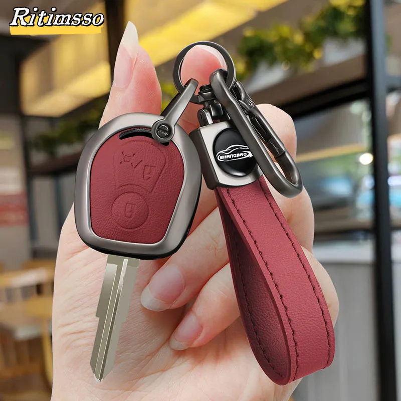 Брелок для ключей Ssangyong Actyon Kyron Rexton 2 кнопки сплав и кожа