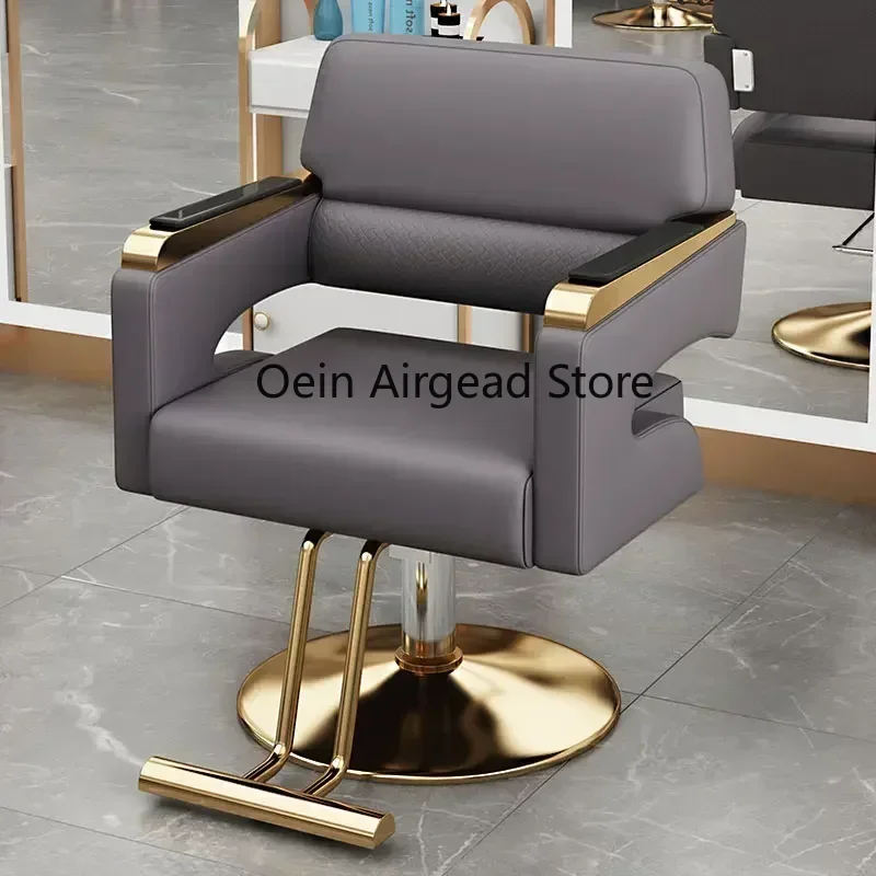 Кресло для салона красоты эстетическое кресло совы со спинкой геймерский массаж