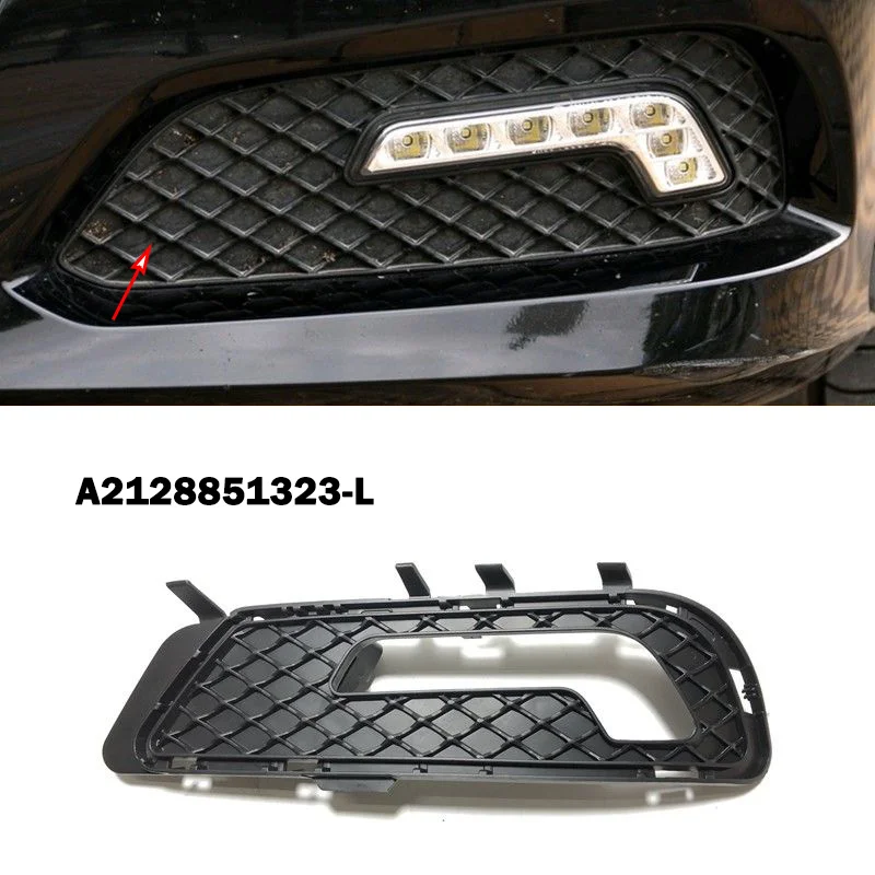 Рамка противотуманной фары DRL передняя нижняя крышка решетки для Mercedes Benz E Class W212 A