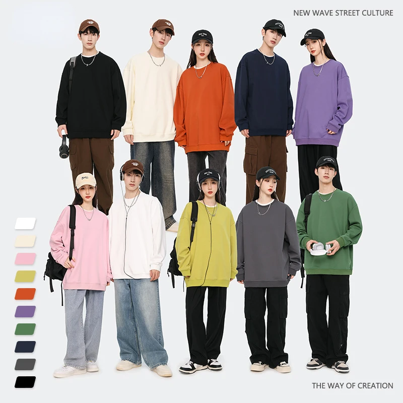 

Men's Solid Color Dopamine Sweatshirt Tide Loose Couple Multicolor 2023 Autumn Round Neck Thin Sweatshirt Men M-4XL Size