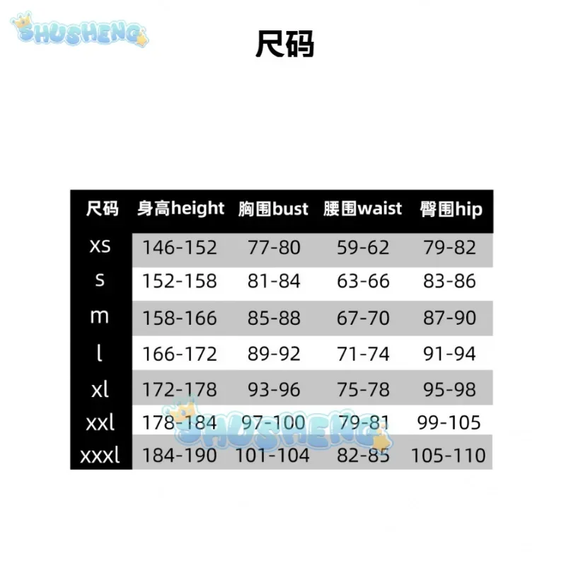 Костюм хижины для косплея Genshin impact Xingguang Yanan парик пиццы аниме платье горничной