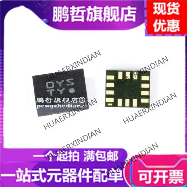 

10PCS New Original BMI160 LGA-14 6 3 3