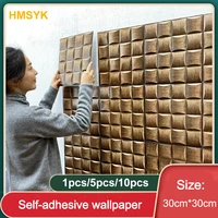 1510pcs 3d sticker pvc self adhesive wall sticker creative tv background wall paper wallpaper decorative waterproof