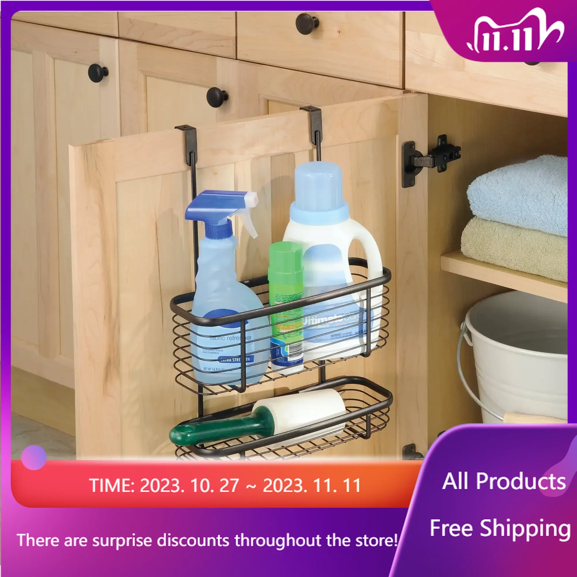 

Free Shipping Kitchen Over-the-Cabinet Basket, Bronze shelf bathroom shelves