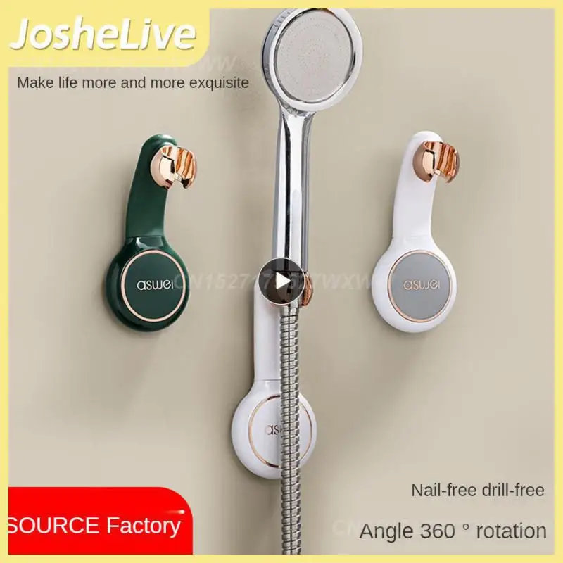 

Регулируемое водонепроницаемое сиденье для душа, 18-23 мм