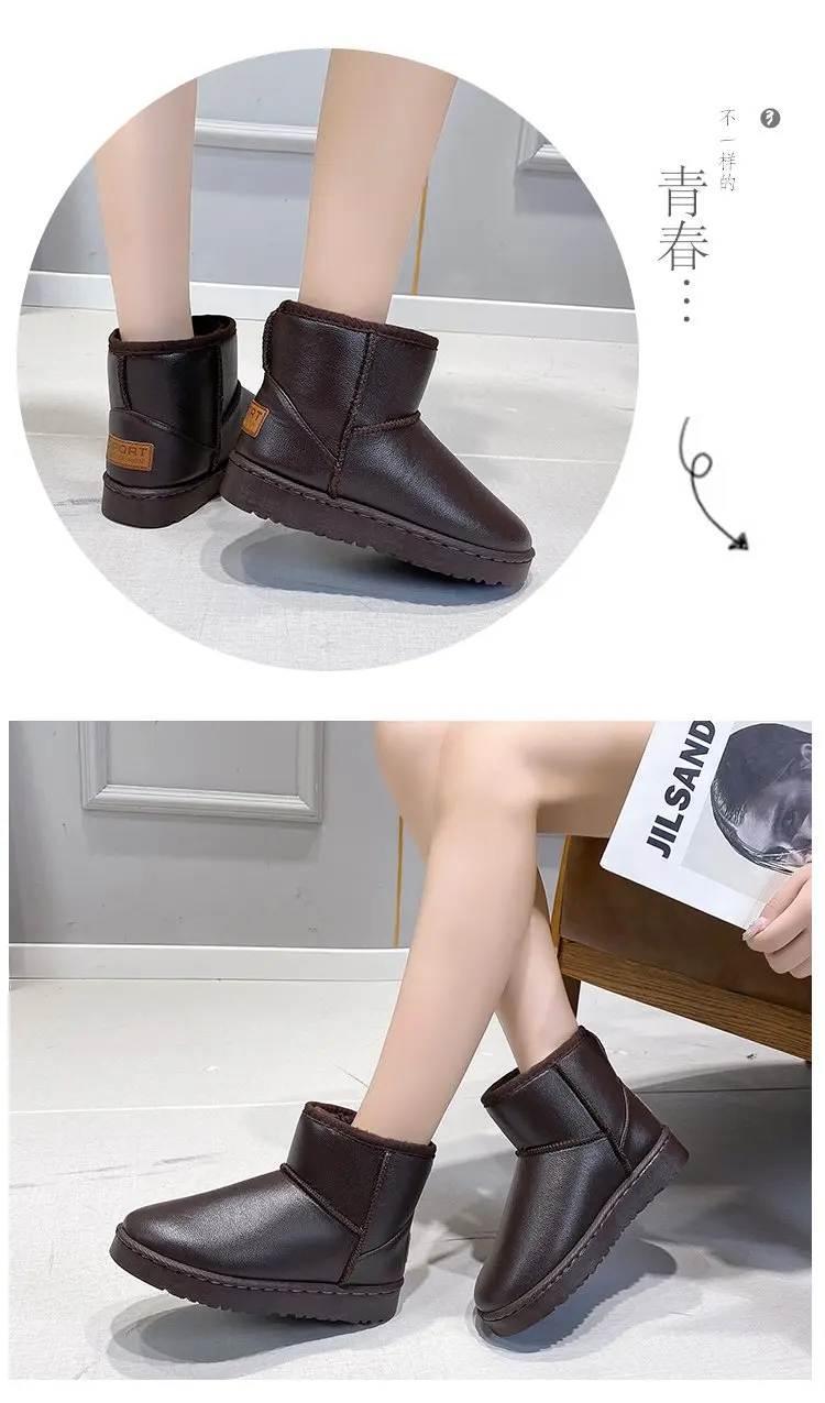 2022 Winter New Fashion Black Brown Short Boots Ladies Snow Boots Wild Warm Short Boots Women   Size 43 Women Shoes