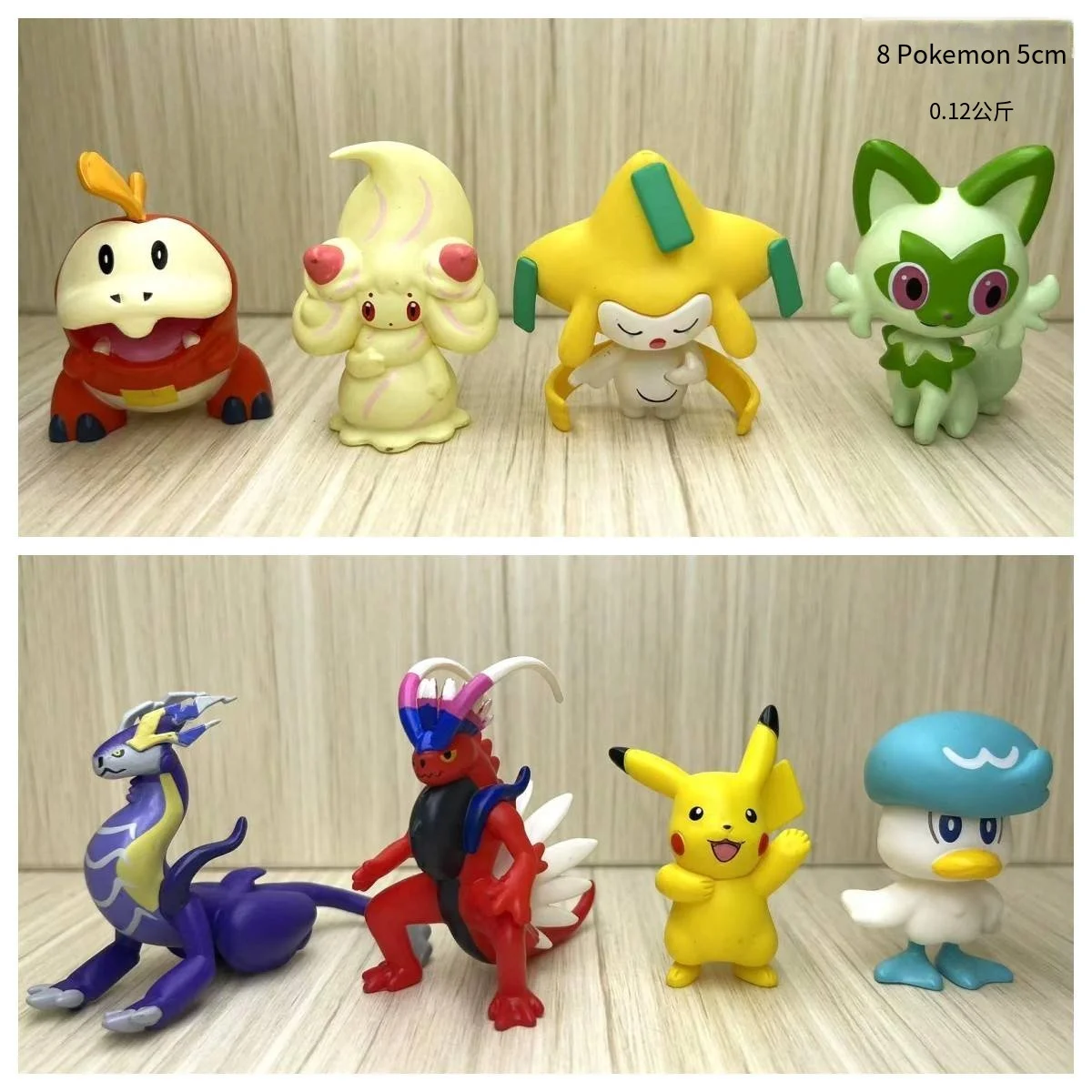 

8Pcs/Set Pokemon Pikachu Violet Scarlet Sprigatito Fuecoco Quaxly Koraidon Miraidon PVC Model Toys for Children Gift Decoration