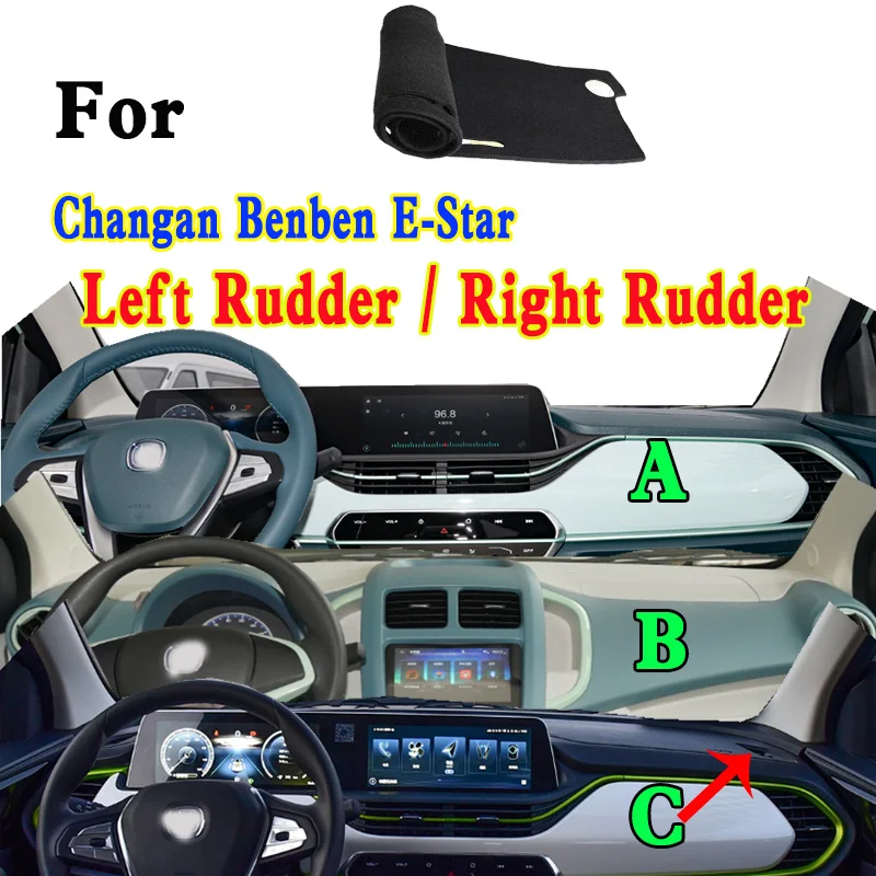 

For Changan Benben E-Star Accessories Dashmat Dashboard Cover Instrument Panel Insulation Sunscreen Protective Pad