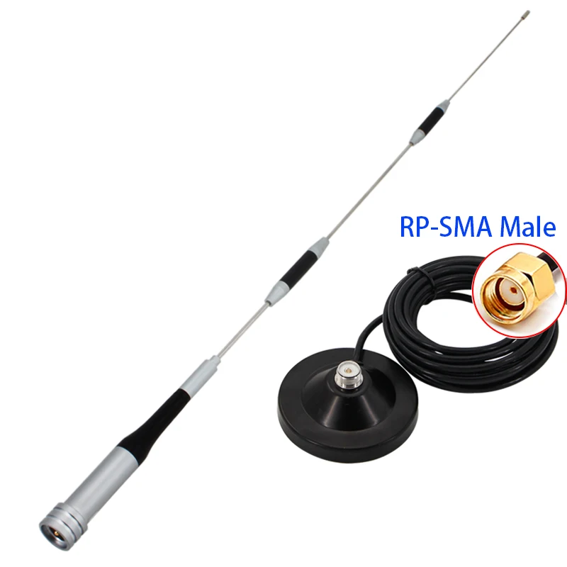 GSM sucker antenna 840/868/900-1800/902-928M module Figure data transmission omnidirectional high gain 915MHZ UAV antenna disk enlarge