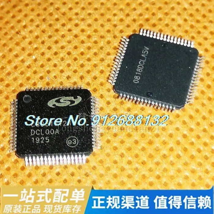 

Фонарь C8051F121 TQFP64