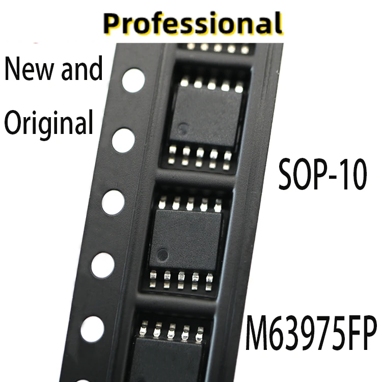 

10PCS New and Original M63975 sop-10 M63975FP