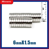 5010020050010001500pcs 6x1 5 disc strong permanent neodymium magnets 6x1 5mm thin small round search magnet 61 5 mm