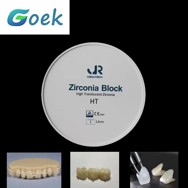 

1pcs Dental Zirconia HT 12-25mm Dentist Materials Dental Supplies Zirconia Block High Strength Zirconia Material for All-ceramic