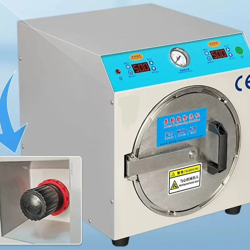 Большая машина для удаления пузырьков воздуха OCA Autoclave, устройство для удаления воздушных пузырьков с экранов мобильных телефонов и ноутбуков, машина для удаления пленок с ЖК-экранов. (art.: 3920db336e331) - 3920db336e331