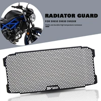 motorcycle aluminum protector sv650 x for suzuki sv 650 sv650 sv650x 2016 2017 2018 2019 2020 radiator grille grill guard cover