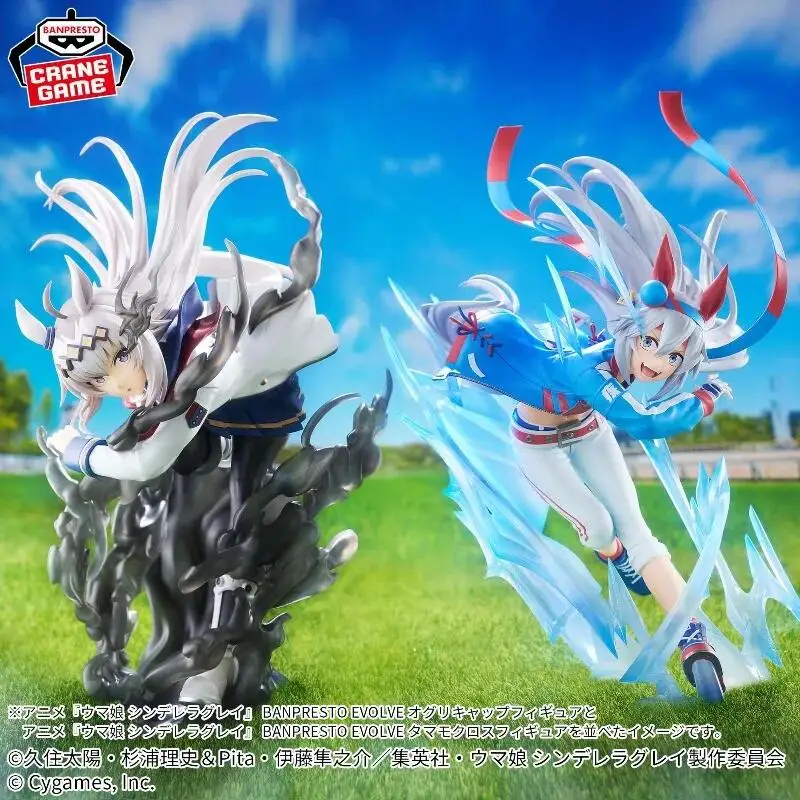 Фото Подлинная новинка и неоткрытая Bandai Banpresto Uma Musume Золушка серая Tamamo Cross Oguri Cap Аниме Фигурки Модель №3